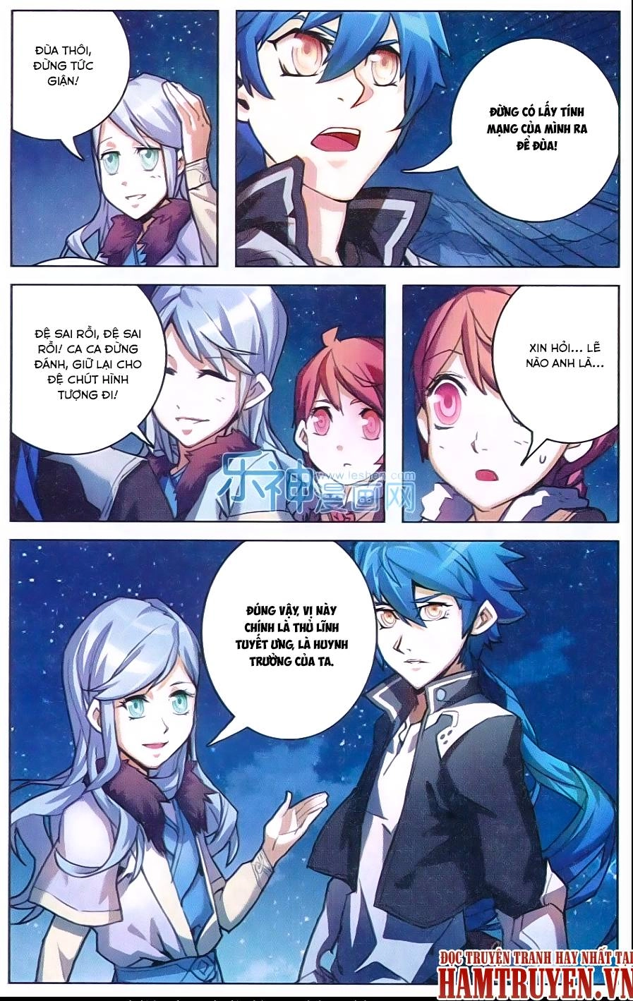 Tuyết Ưng Lĩnh Chủ Chapter 3 - 10