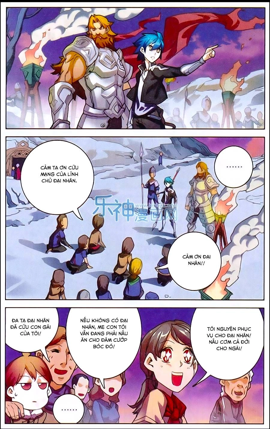 Tuyết Ưng Lĩnh Chủ Chapter 3 - 12