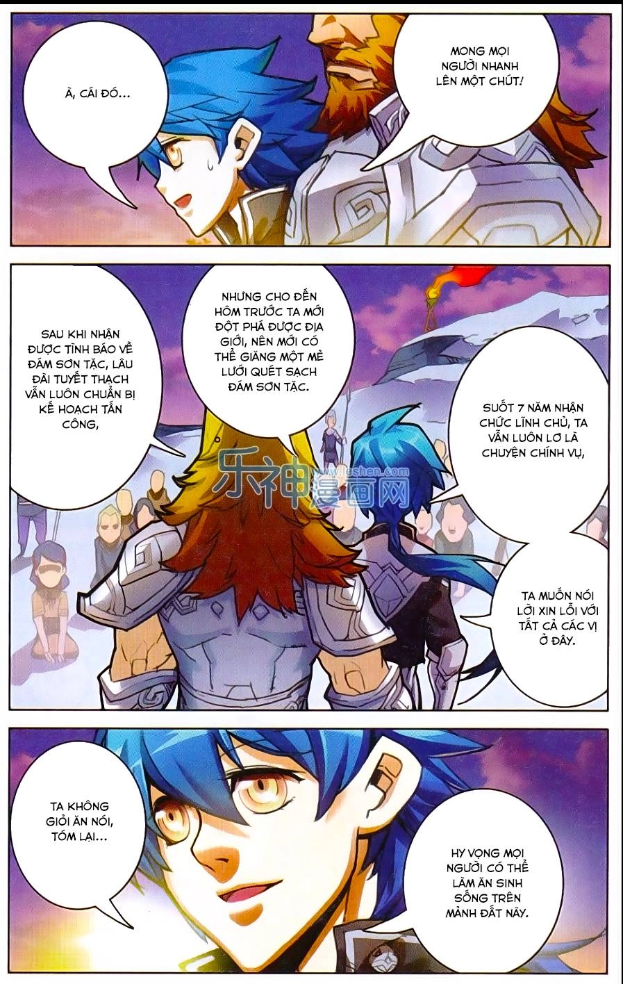 Tuyết Ưng Lĩnh Chủ Chapter 3 - 13