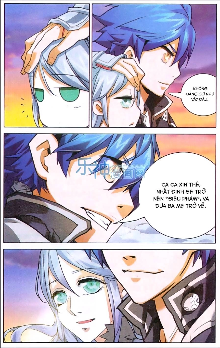 Tuyết Ưng Lĩnh Chủ Chapter 3 - 21