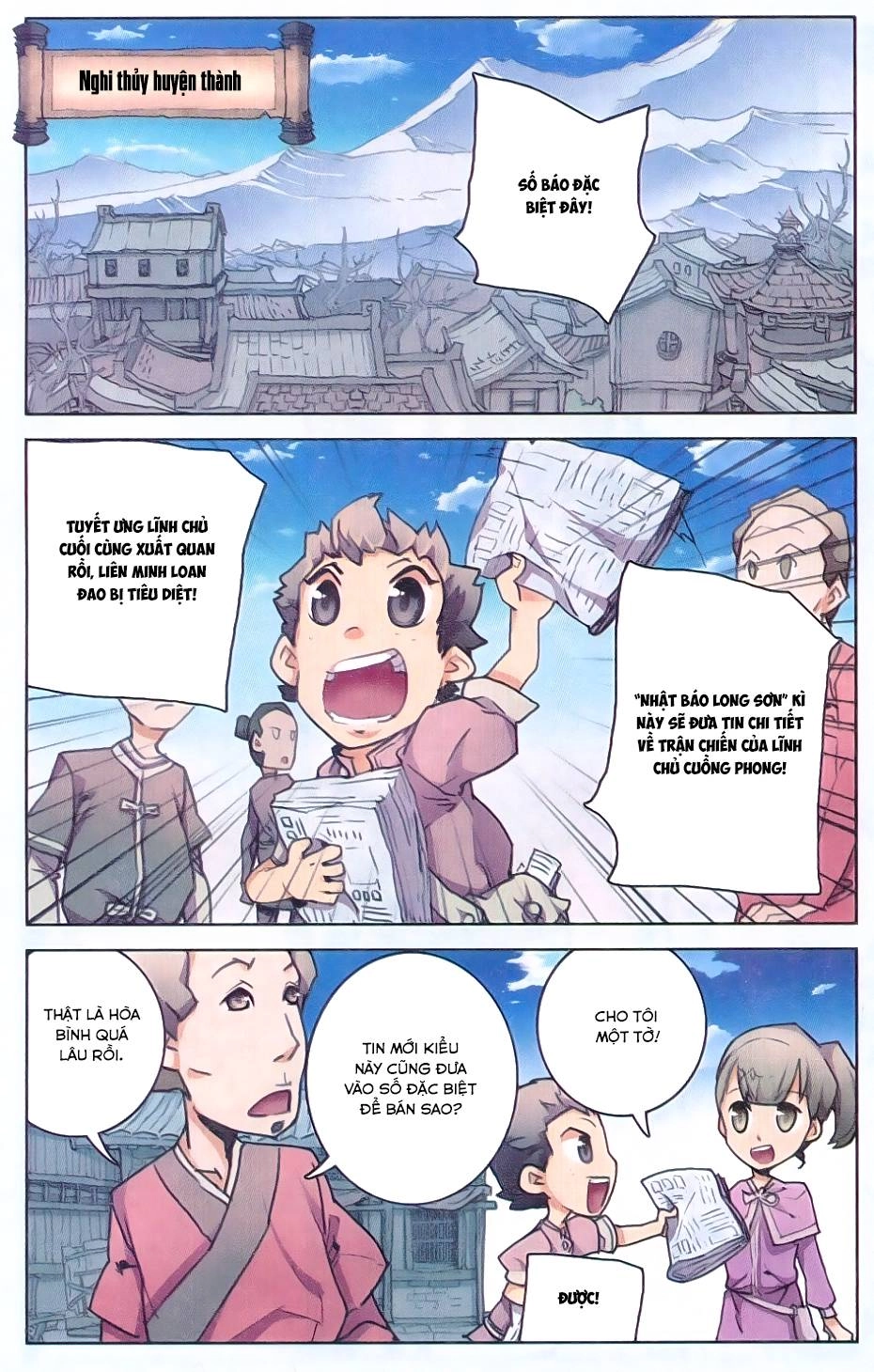 Tuyết Ưng Lĩnh Chủ Chapter 4 - 2