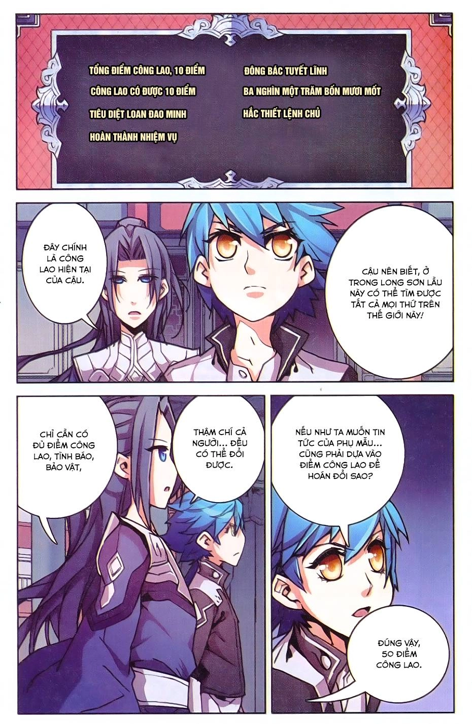 Tuyết Ưng Lĩnh Chủ Chapter 4 - 16