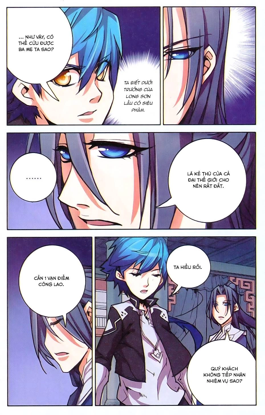 Tuyết Ưng Lĩnh Chủ Chapter 4 - 17