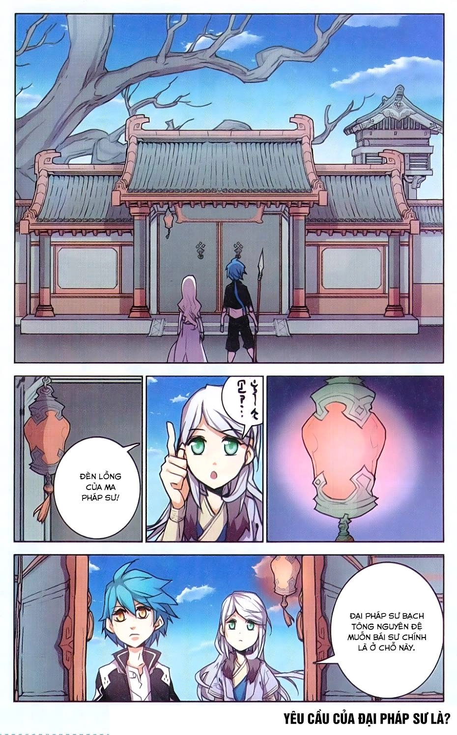 Tuyết Ưng Lĩnh Chủ Chapter 4 - 23