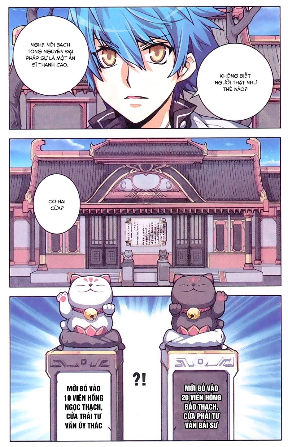 Tuyết Ưng Lĩnh Chủ Chapter 5 - 3