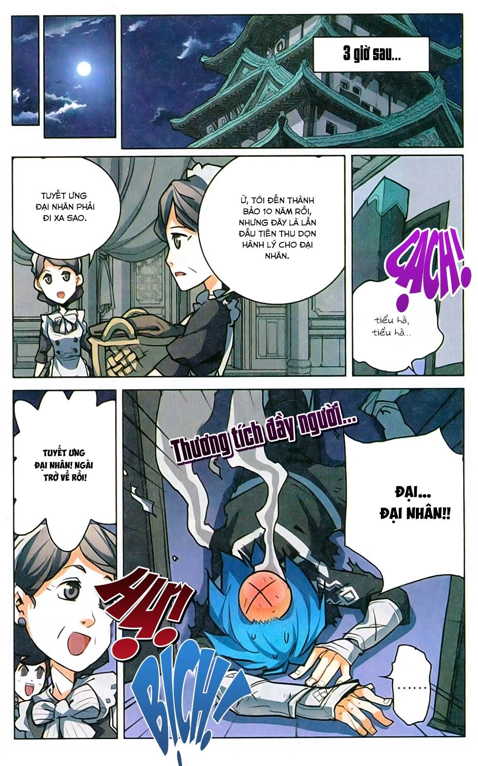 Tuyết Ưng Lĩnh Chủ Chapter 5 - 17