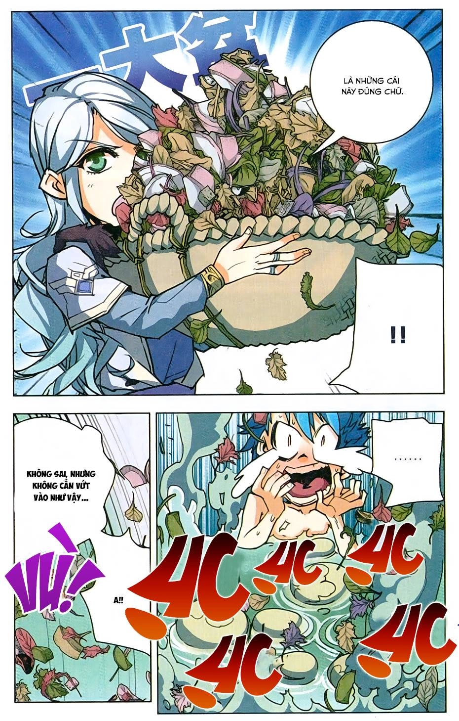 Tuyết Ưng Lĩnh Chủ Chapter 5 - 19