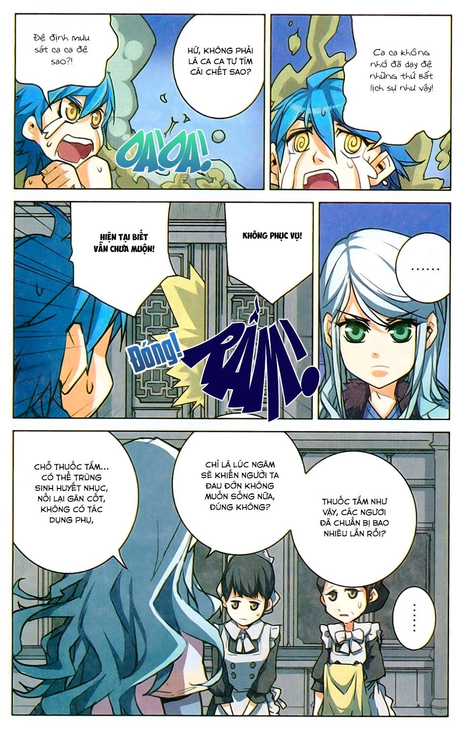 Tuyết Ưng Lĩnh Chủ Chapter 5 - 20