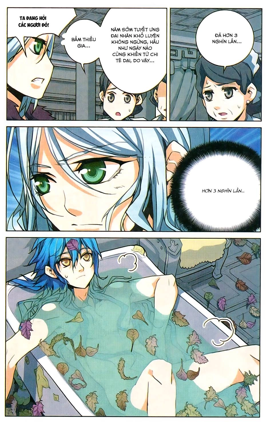 Tuyết Ưng Lĩnh Chủ Chapter 5 - 21