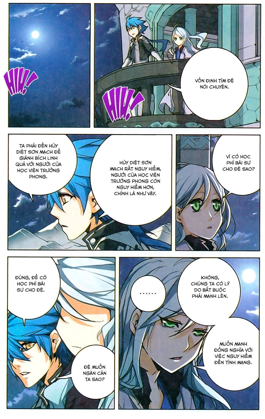 Tuyết Ưng Lĩnh Chủ Chapter 5 - 22