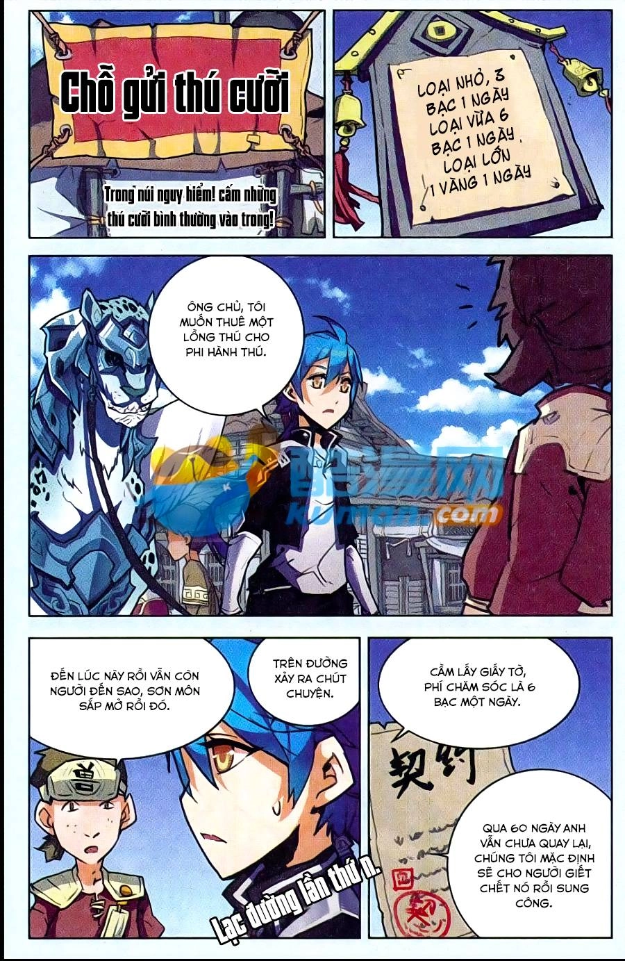 Tuyết Ưng Lĩnh Chủ Chapter 6 - 5