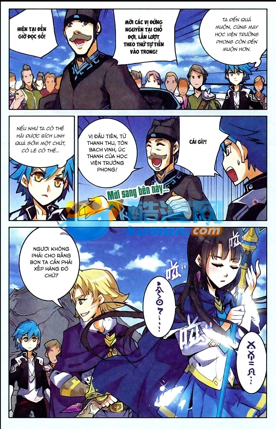 Tuyết Ưng Lĩnh Chủ Chapter 6 - 16