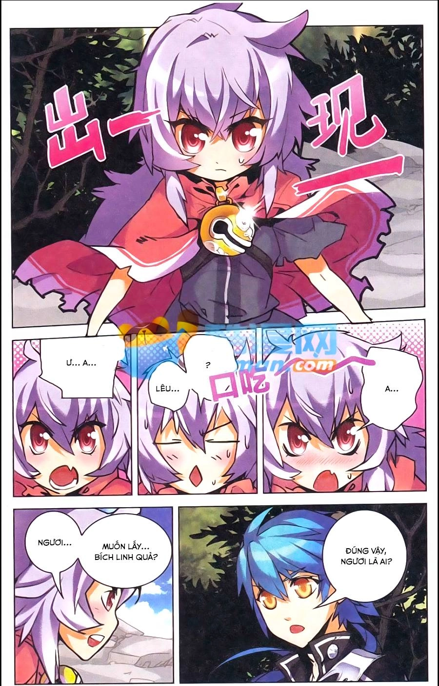 Tuyết Ưng Lĩnh Chủ Chapter 7 - 3