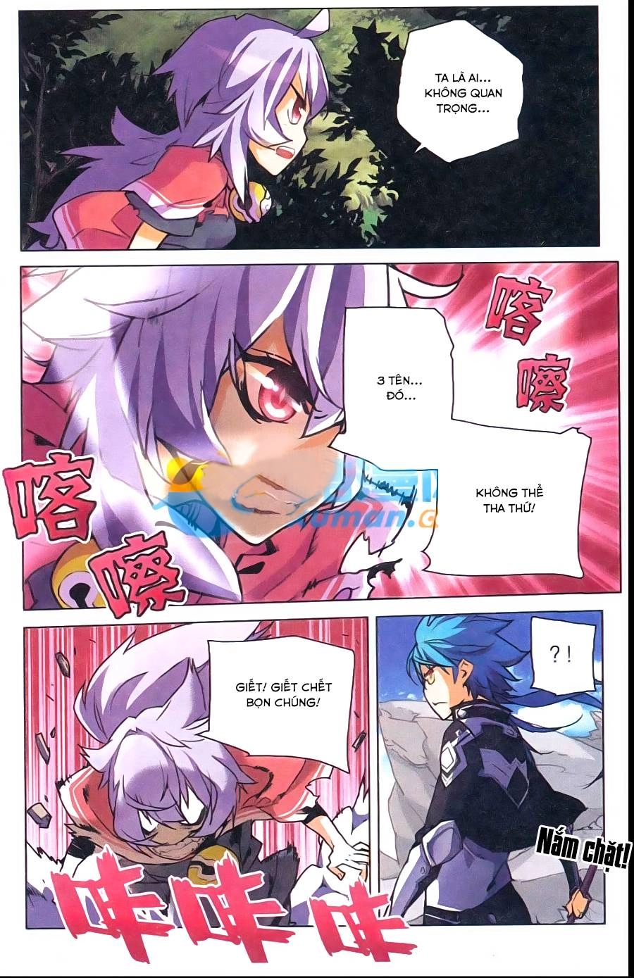 Tuyết Ưng Lĩnh Chủ Chapter 7 - 4