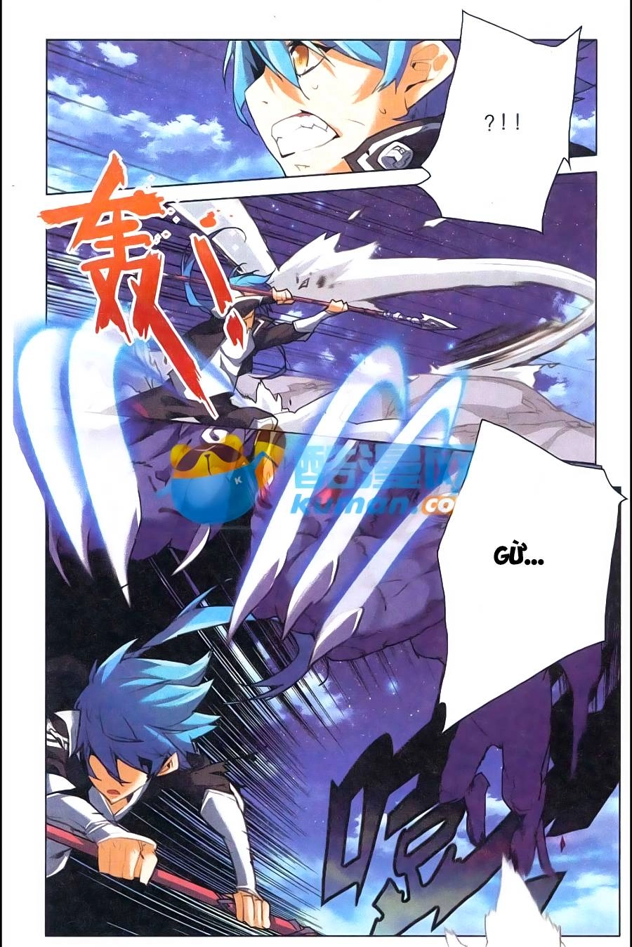 Tuyết Ưng Lĩnh Chủ Chapter 7 - 21