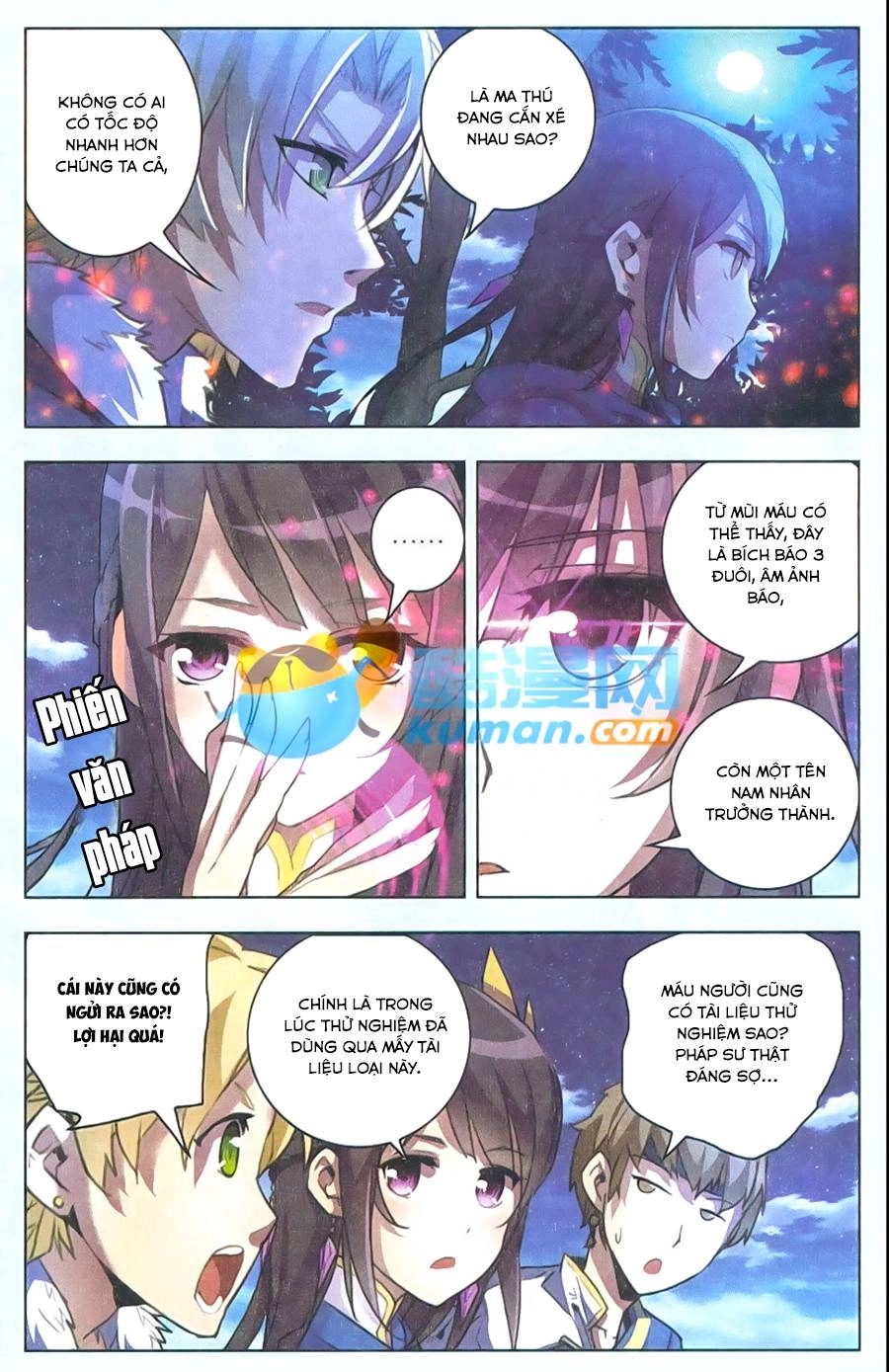 Tuyết Ưng Lĩnh Chủ Chapter 8 - 4