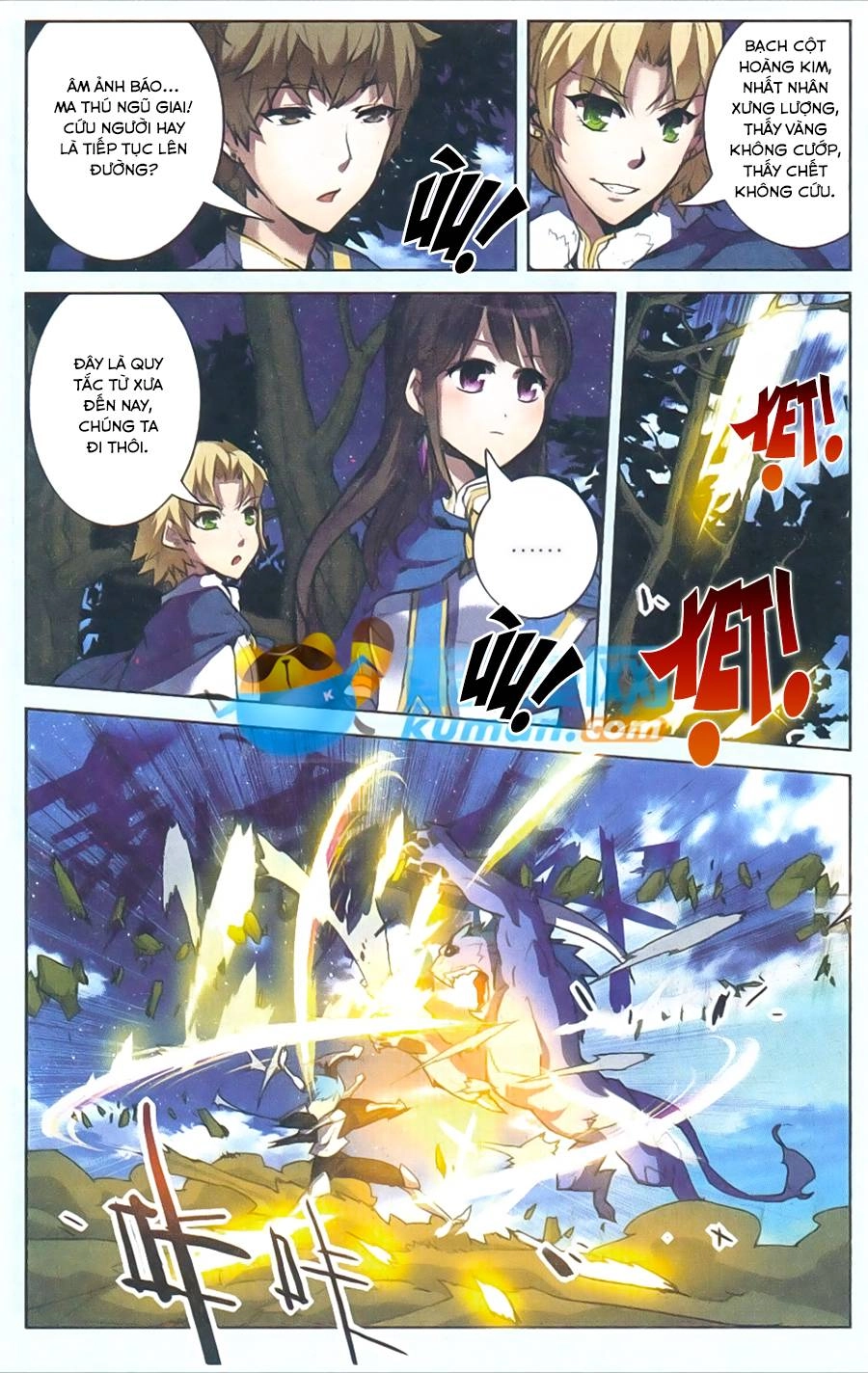 Tuyết Ưng Lĩnh Chủ Chapter 8 - 5