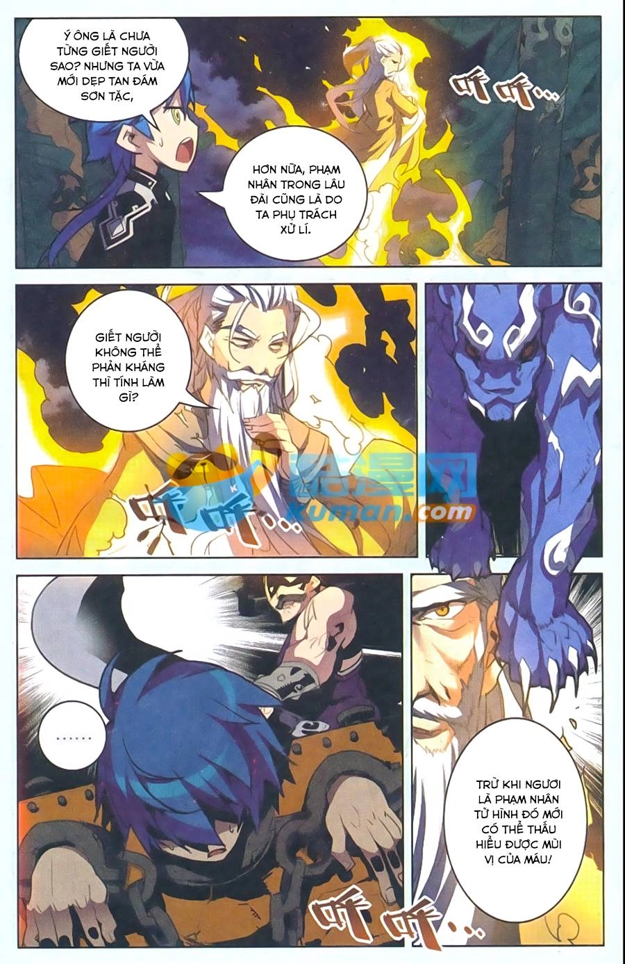 Tuyết Ưng Lĩnh Chủ Chapter 8 - 22