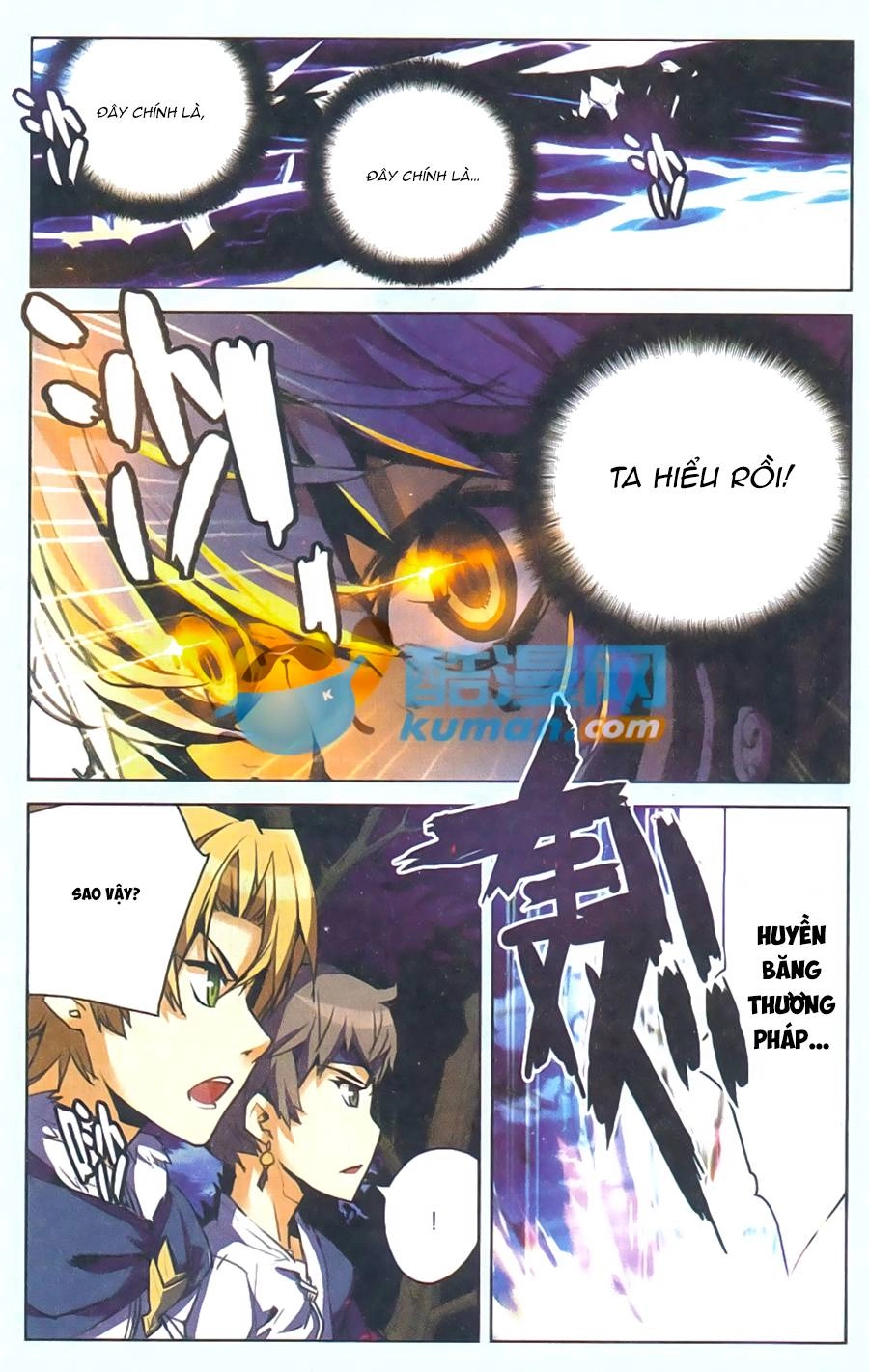 Tuyết Ưng Lĩnh Chủ Chapter 8 - 24