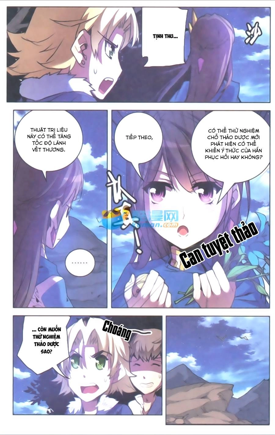 Tuyết Ưng Lĩnh Chủ Chapter 9 - 16