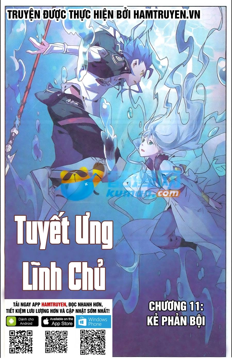 Tuyết Ưng Lĩnh Chủ Chapter 11 - 1