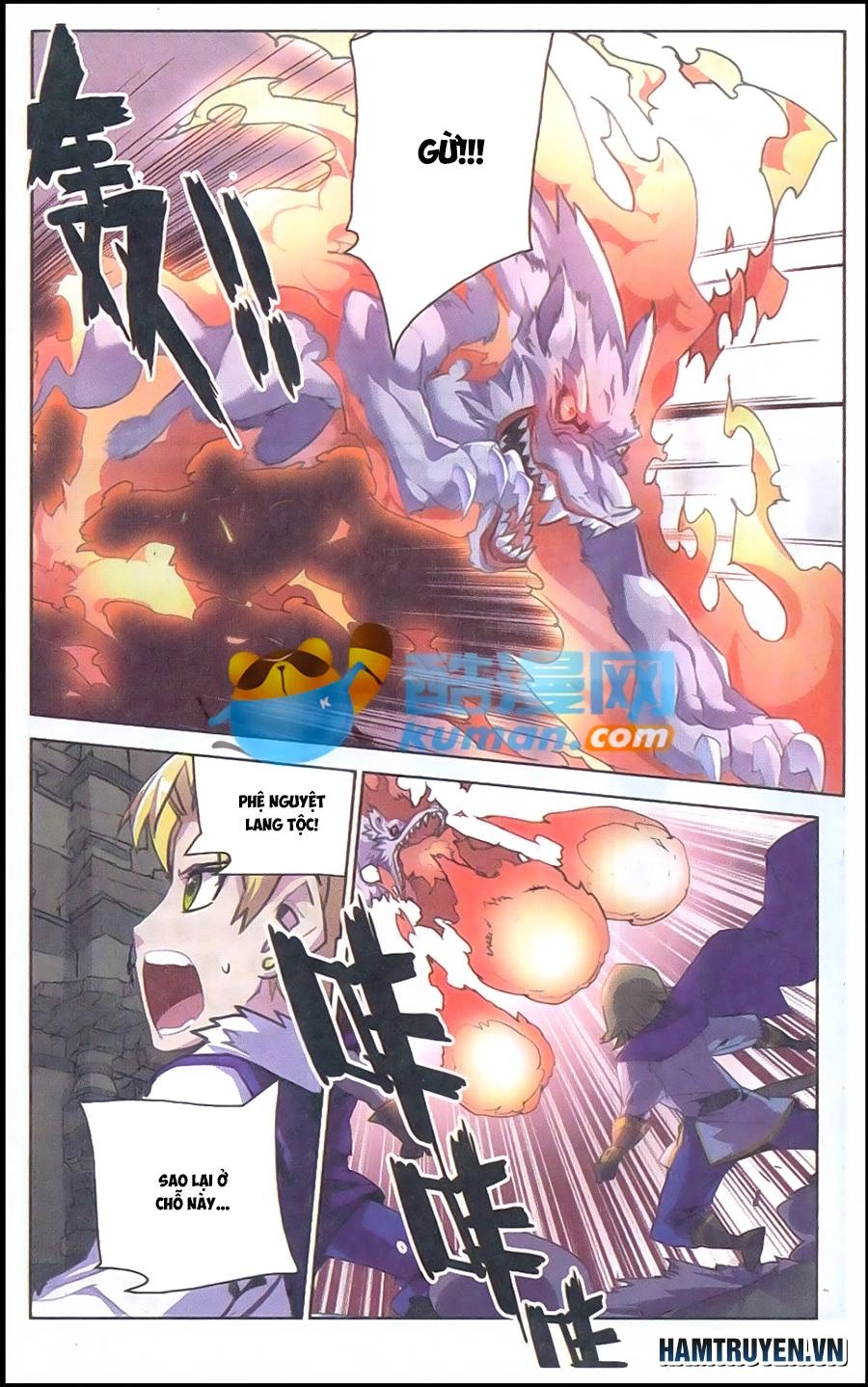 Tuyết Ưng Lĩnh Chủ Chapter 11 - 2