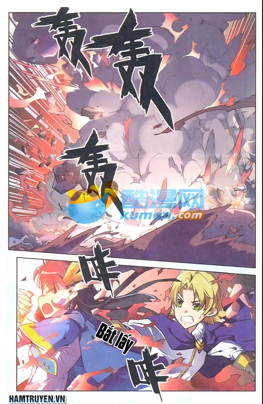 Tuyết Ưng Lĩnh Chủ Chapter 11 - 3