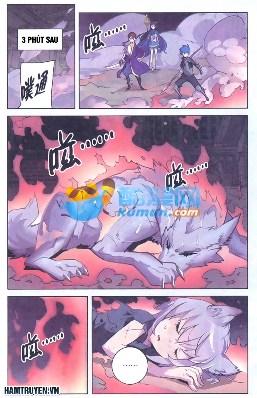 Tuyết Ưng Lĩnh Chủ Chapter 11 - 8