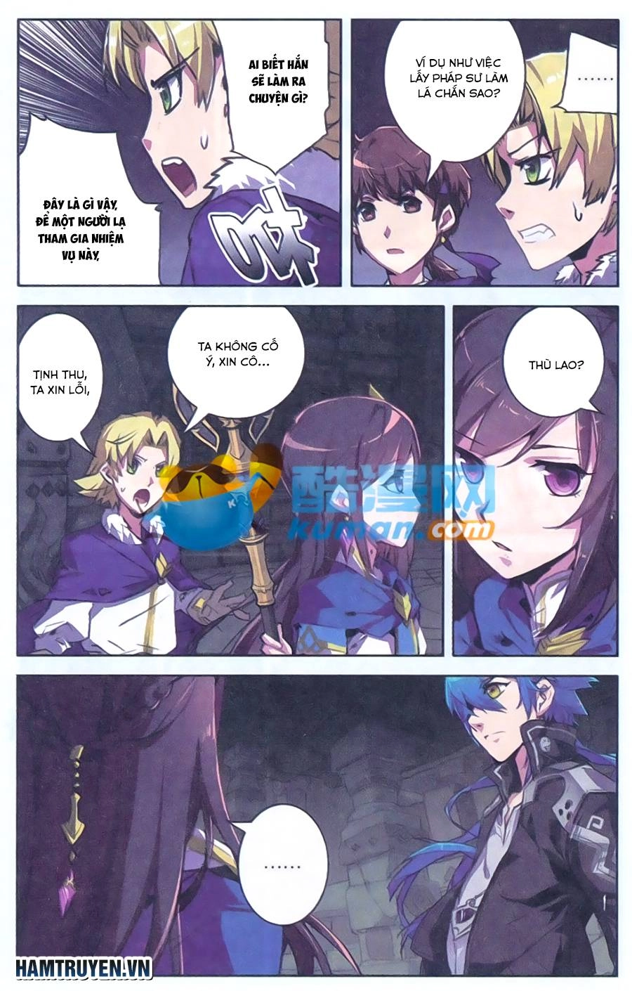 Tuyết Ưng Lĩnh Chủ Chapter 11 - 12