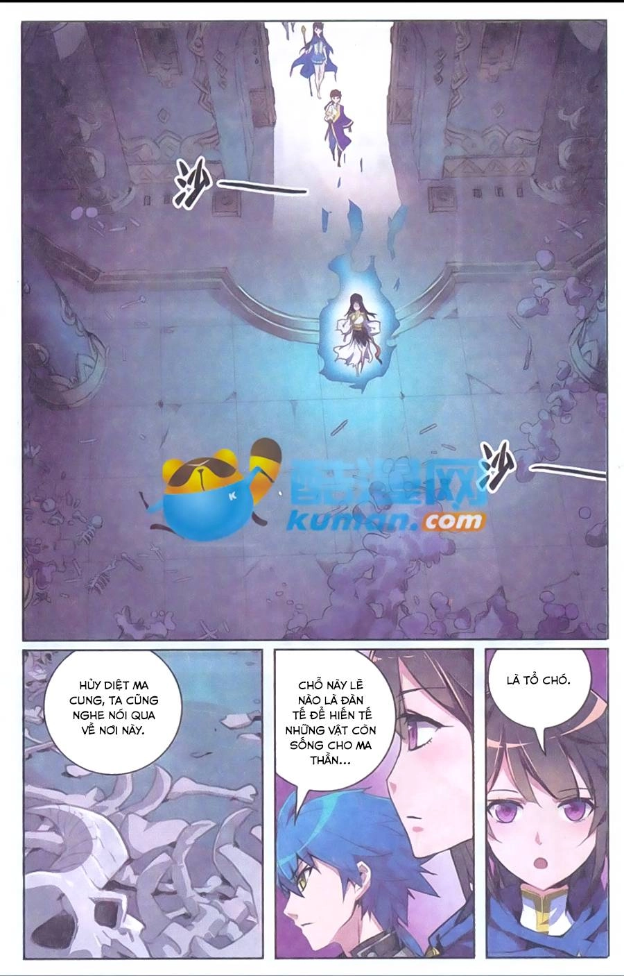 Tuyết Ưng Lĩnh Chủ Chapter 11 - 19