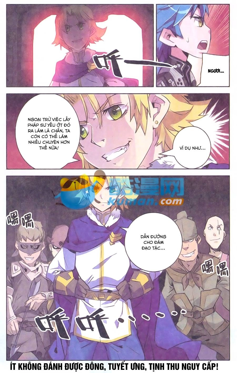 Tuyết Ưng Lĩnh Chủ Chapter 11 - 23