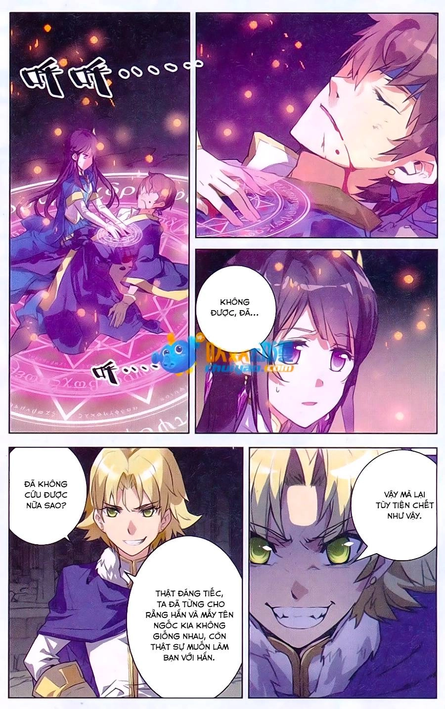 Tuyết Ưng Lĩnh Chủ Chapter 12 - 3