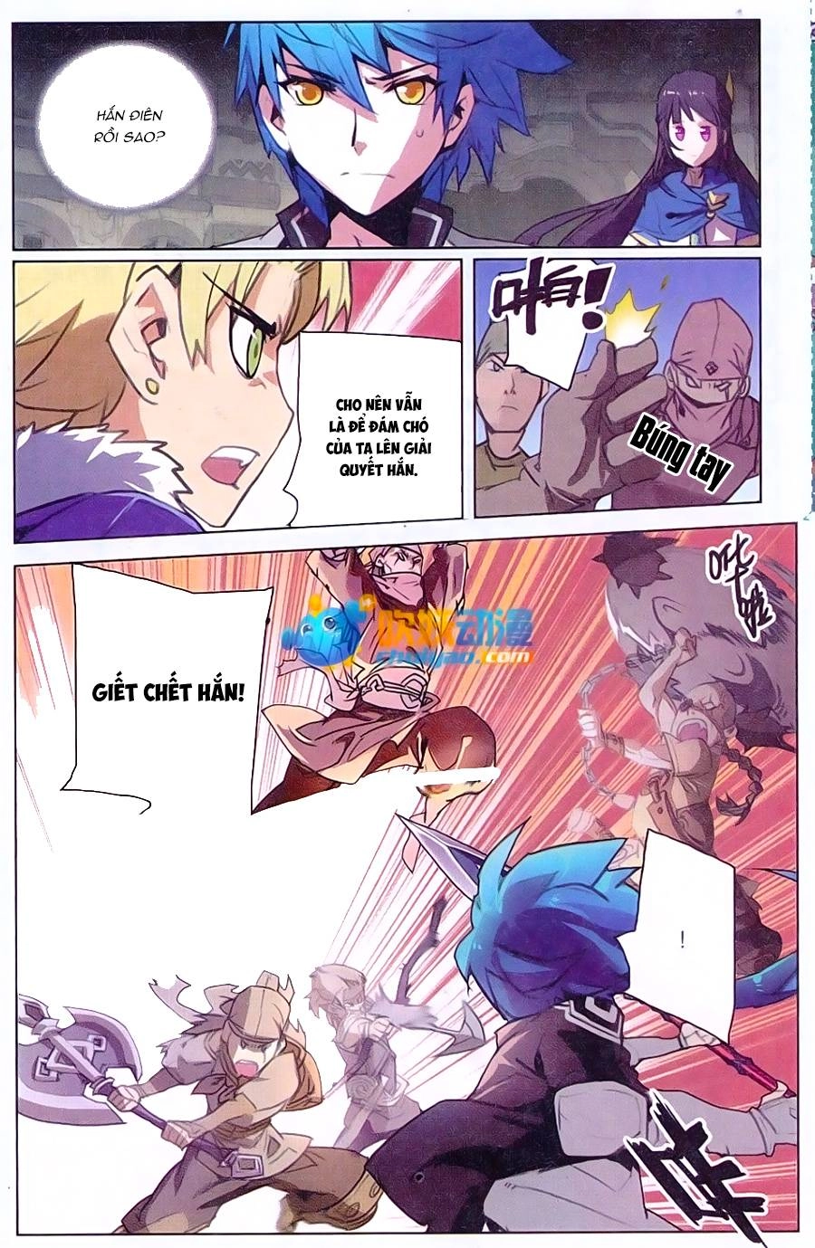 Tuyết Ưng Lĩnh Chủ Chapter 12 - 7