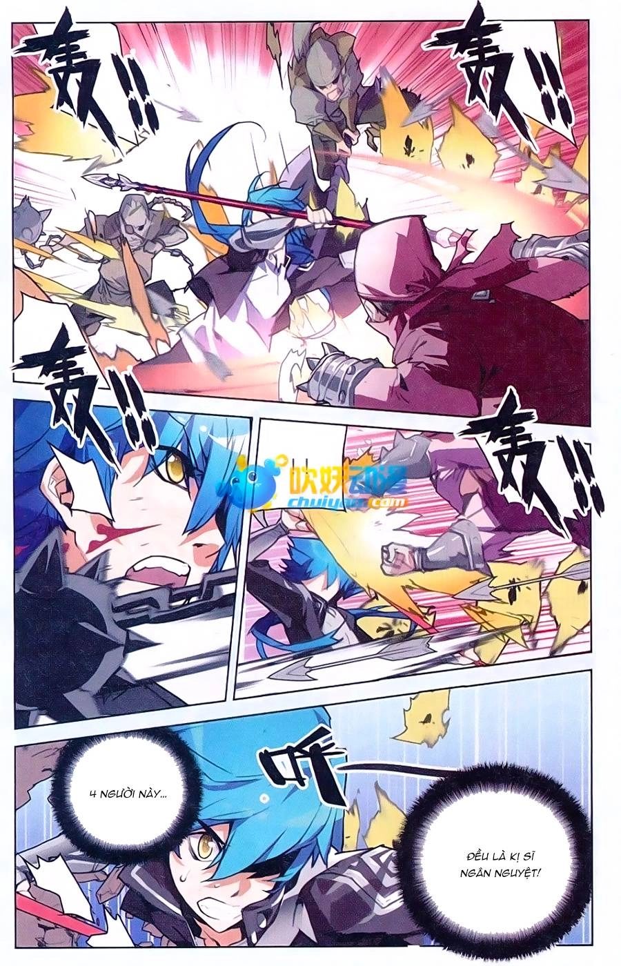 Tuyết Ưng Lĩnh Chủ Chapter 12 - 8