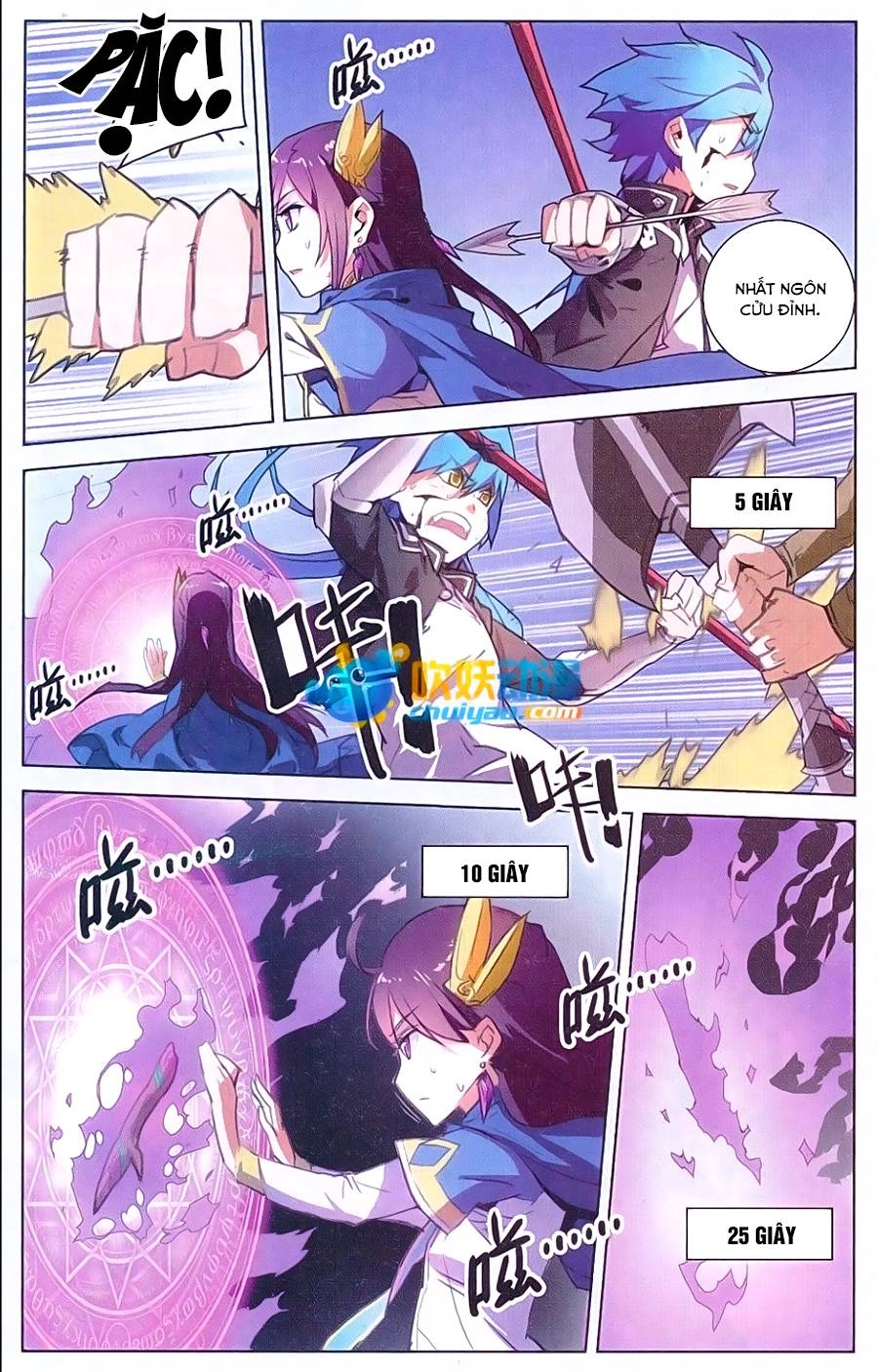 Tuyết Ưng Lĩnh Chủ Chapter 12 - 10