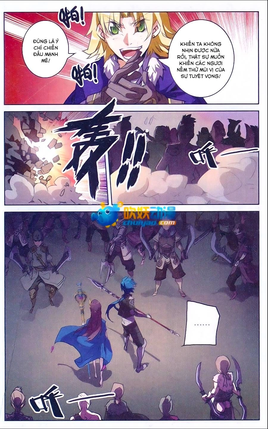 Tuyết Ưng Lĩnh Chủ Chapter 12 - 16