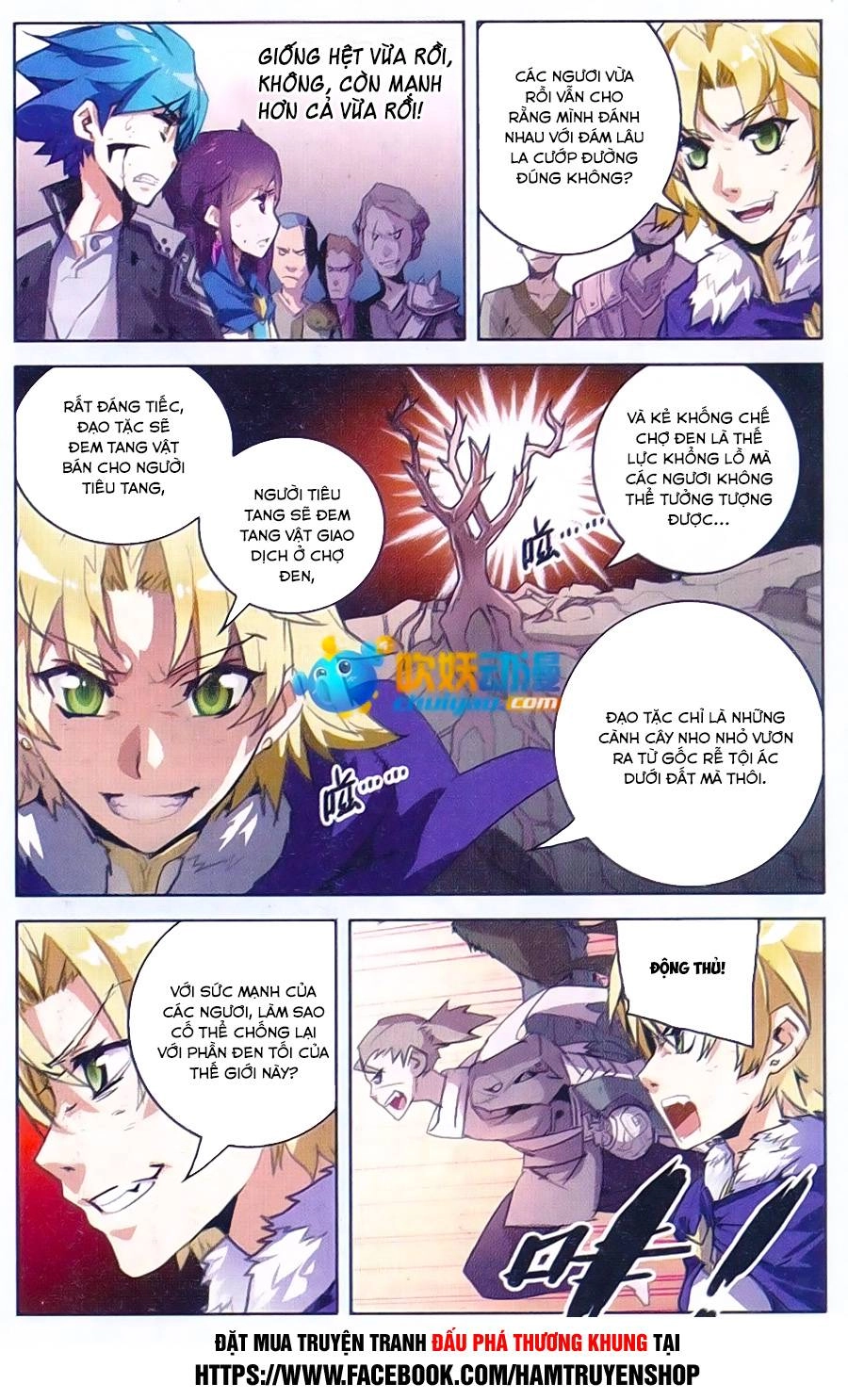 Tuyết Ưng Lĩnh Chủ Chapter 12 - 17