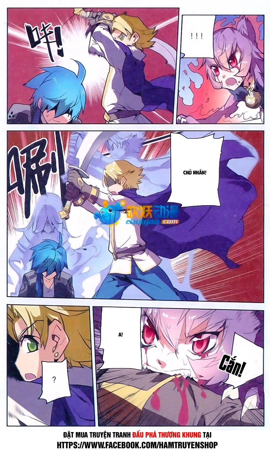 Tuyết Ưng Lĩnh Chủ Chapter 12 - 21