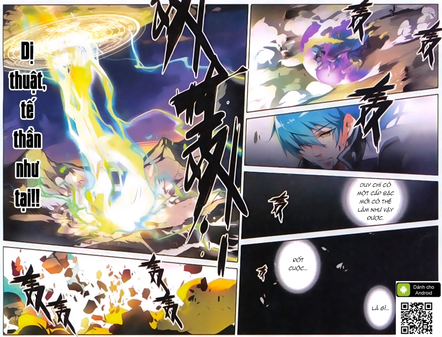 Tuyết Ưng Lĩnh Chủ Chapter 13 - 13