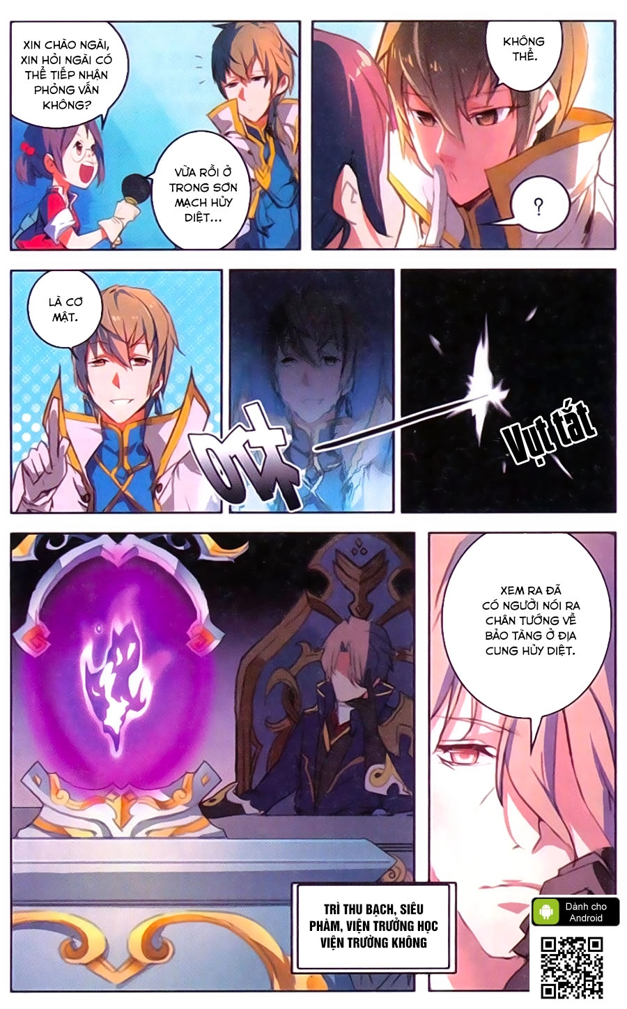 Tuyết Ưng Lĩnh Chủ Chapter 14 - 14