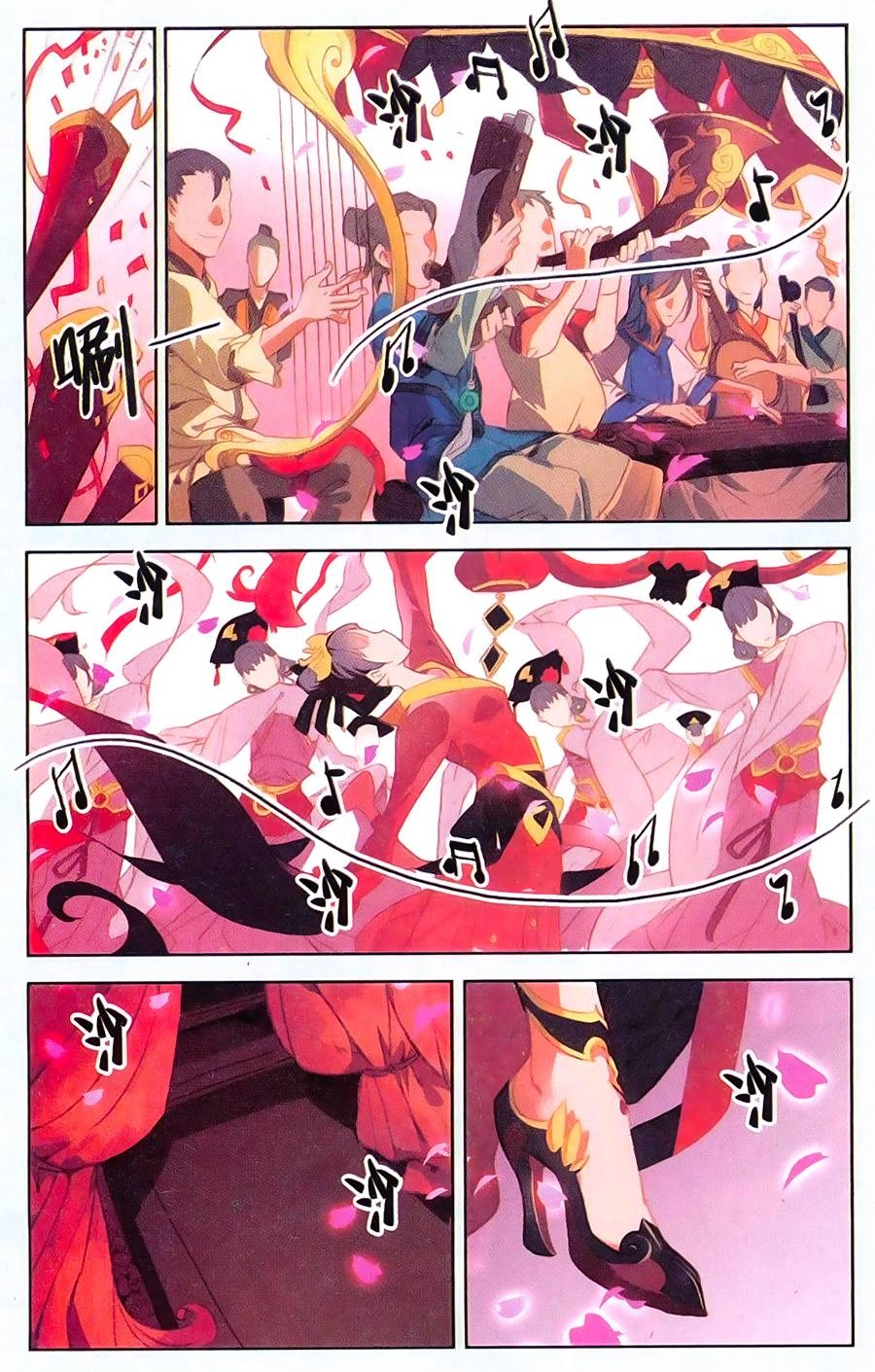 Tuyết Ưng Lĩnh Chủ Chapter 15 - 6