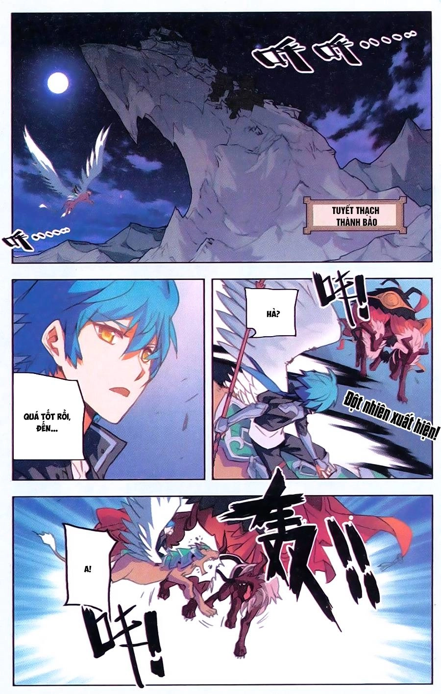 Tuyết Ưng Lĩnh Chủ Chapter 15 - 15