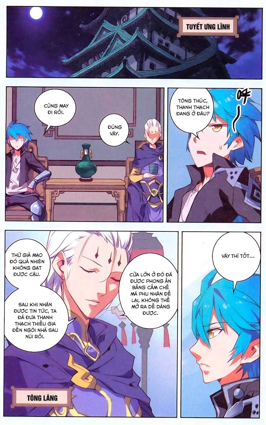 Tuyết Ưng Lĩnh Chủ Chapter 15 - 20