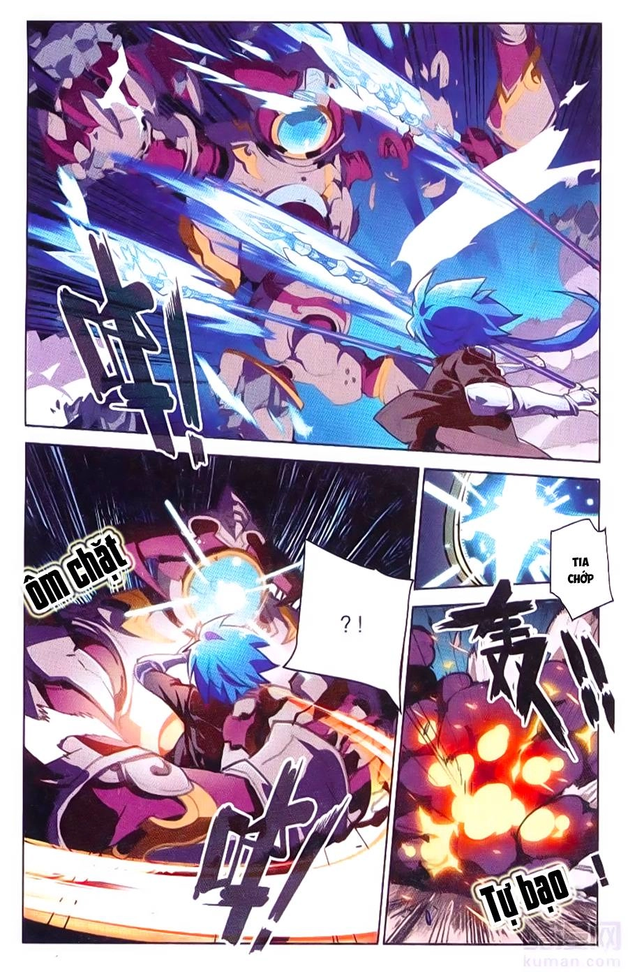 Tuyết Ưng Lĩnh Chủ Chapter 18 - 5