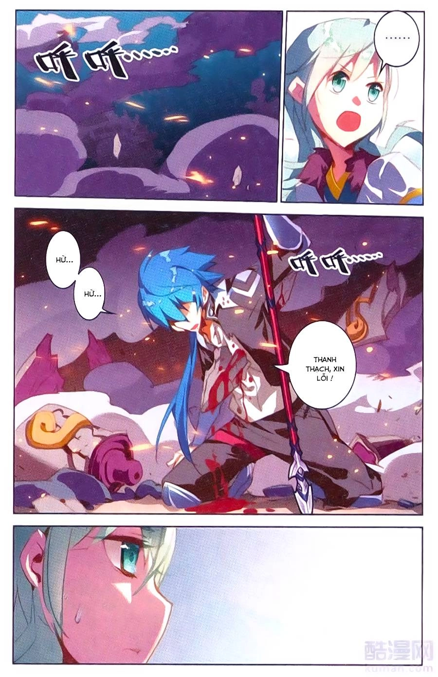 Tuyết Ưng Lĩnh Chủ Chapter 18 - 6