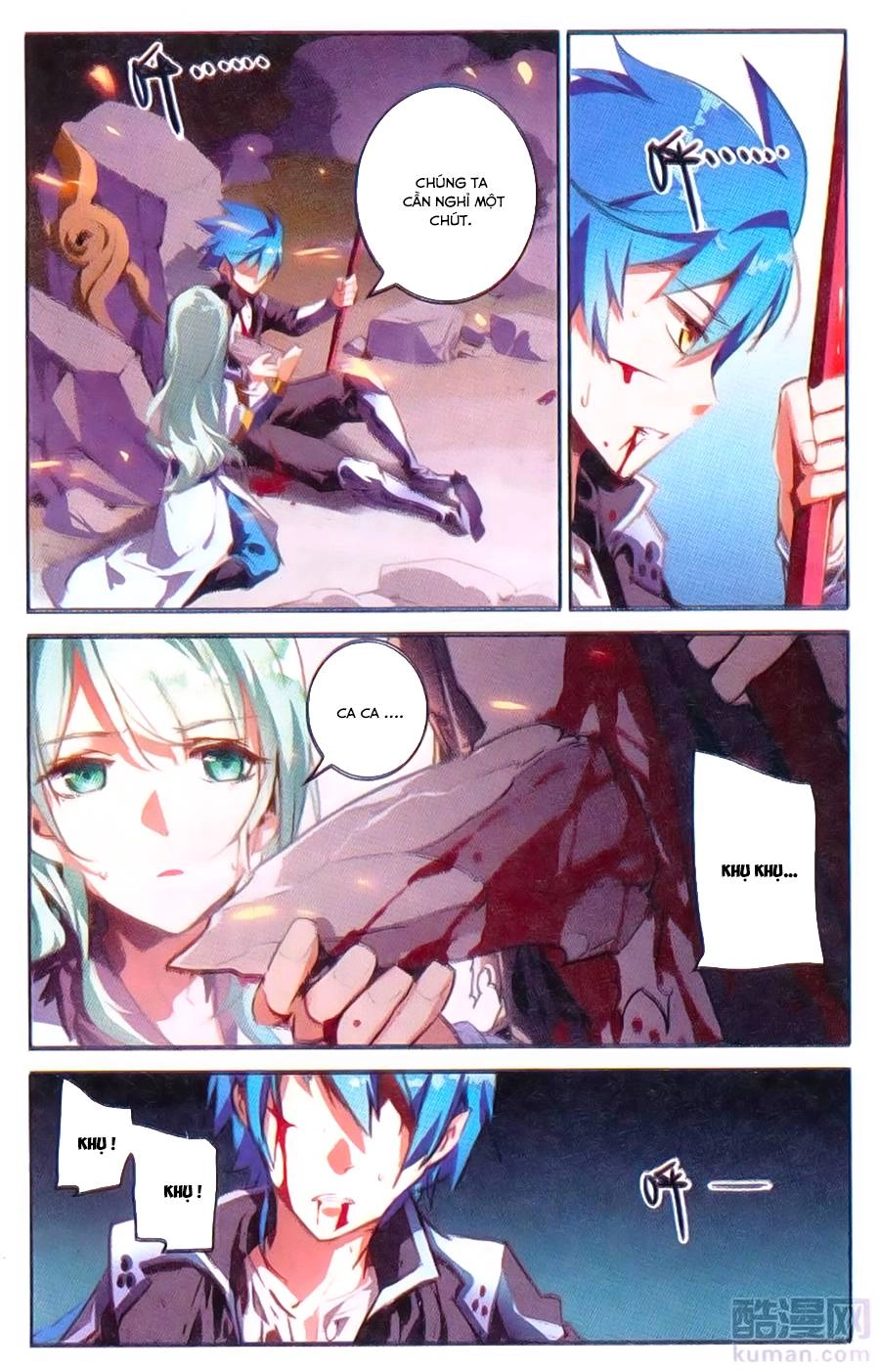 Tuyết Ưng Lĩnh Chủ Chapter 18 - 7