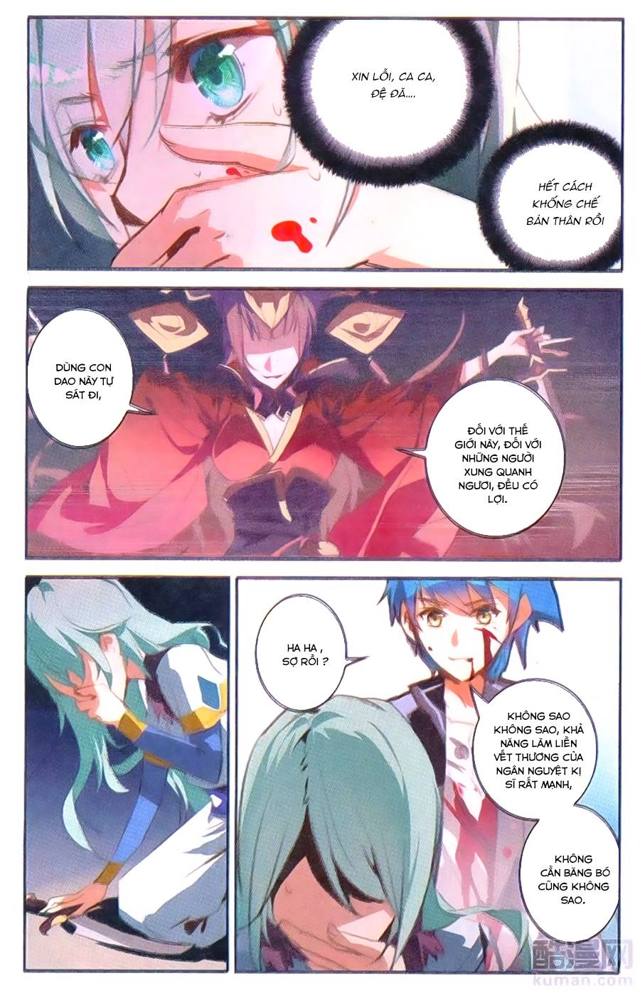 Tuyết Ưng Lĩnh Chủ Chapter 18 - 11