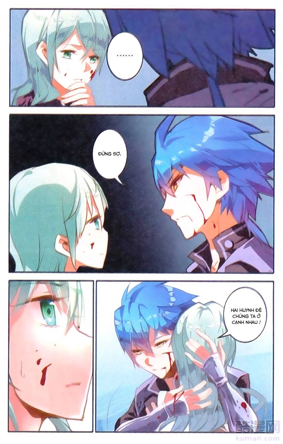 Tuyết Ưng Lĩnh Chủ Chapter 18 - 12