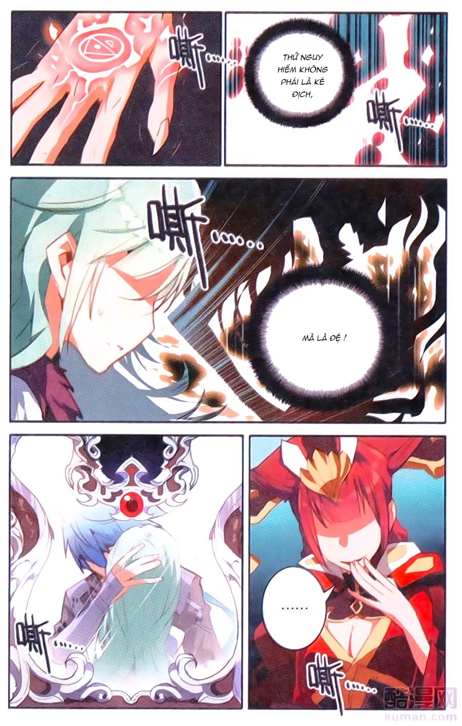 Tuyết Ưng Lĩnh Chủ Chapter 18 - 14