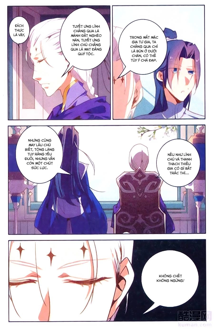 Tuyết Ưng Lĩnh Chủ Chapter 18 - 17